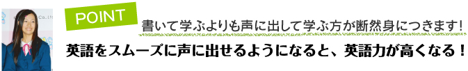生徒イメージ