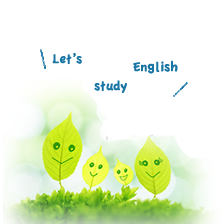 Let's study English